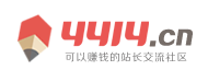 随州市新闻网
